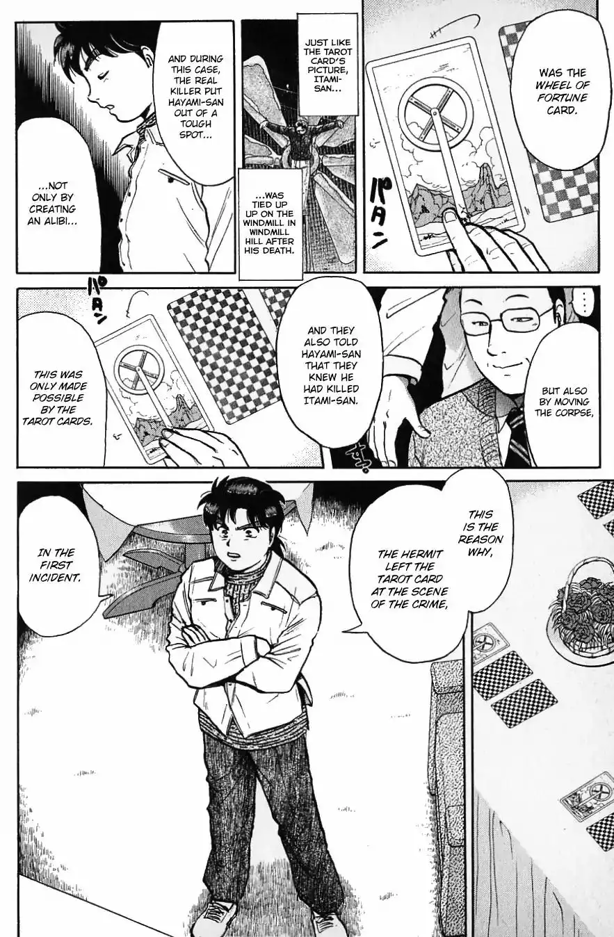 Kindaichi Shounen no Jikenbo Chapter 118 11